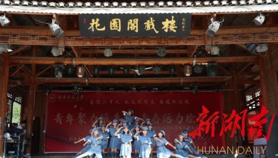 华体会平台赴花园阁村暑期社会实践成果丰硕