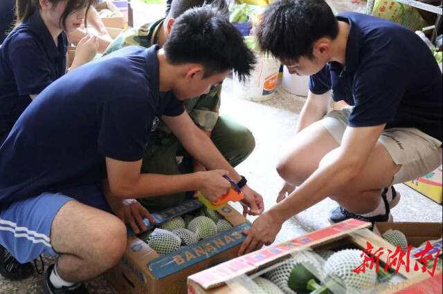 华体会平台“领梦者·弘帆”暑期社会实践团深耕渣坪乡，探寻“三农”解题之道