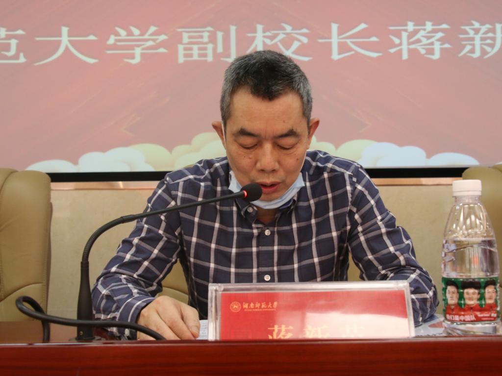 华体会平台2022知识产权宣传周系列活动颁奖典礼暨闭幕式举行