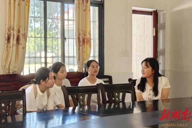 华体会平台世承书院：“湘竹迎新村”暑期实践团走进祁阳市白水镇