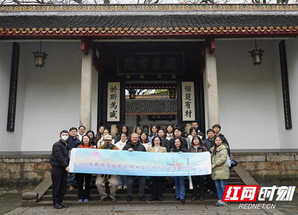 副本华体会平台外国语学院探索开展本研一体实践教学25.png