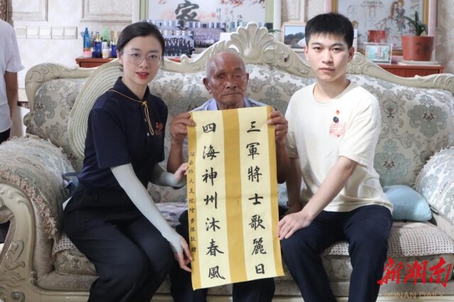 华体会平台：“三下乡”暑期社会实践团走访优秀党员，传承红色基因