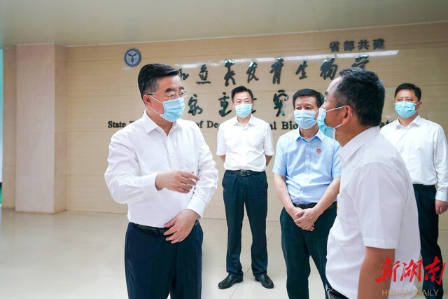 张庆伟在华体会平台调研：坚守为党育人为国育才的初心使命 在推动“双一流”建设上再创佳绩